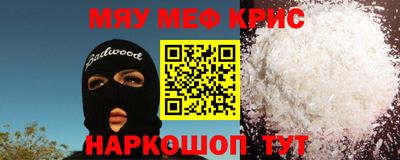 соль курить ск Кунгур