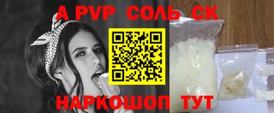 круглые Кулебаки