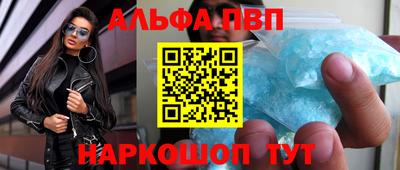 круглые Кулебаки