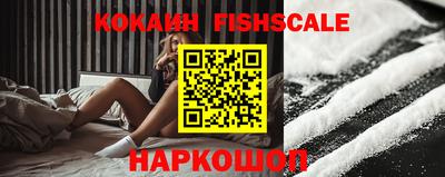 соль курить ск Кунгур