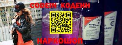 скорость mdpv Вязники