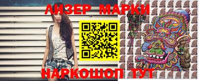 соль курить ск Кунгур