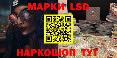 круглые Кулебаки