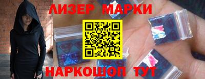 соль курить ск Кунгур