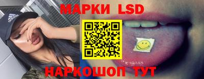 COCAINE Кумертау
