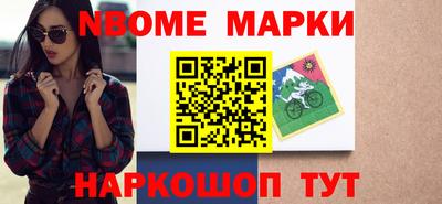 круглые Кулебаки