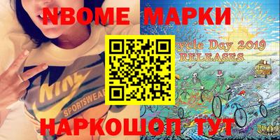 круглые Кулебаки