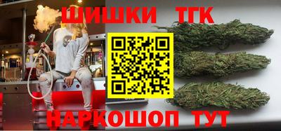 соль курить ск Кунгур