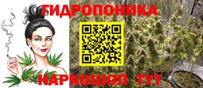 соль курить ск Кунгур