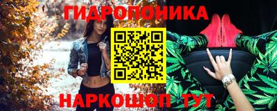 соль курить ск Кунгур