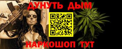 COCAINE Кумертау