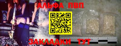 COCAINE Кумертау