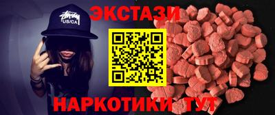 соль курить ск Кунгур