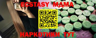 COCAINE Кумертау