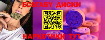круглые Кулебаки