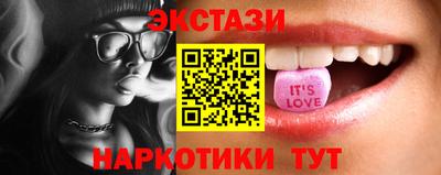 COCAINE Кумертау