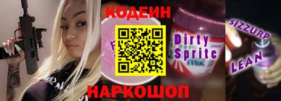 соль курить ск Кунгур