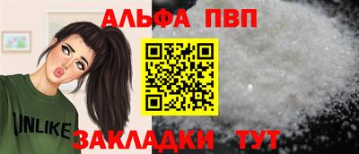 COCAINE Кумертау
