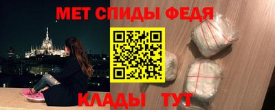 COCAINE Кумертау