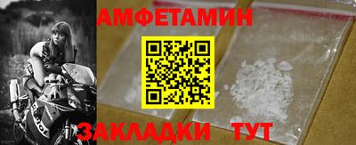 круглые Кулебаки