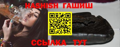COCAINE Кумертау
