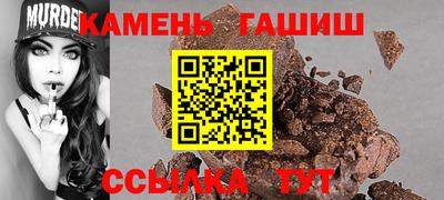 круглые Кулебаки