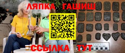 соль курить ск Кунгур