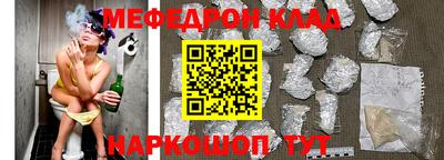 круглые Кулебаки