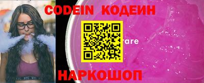 круглые Кулебаки