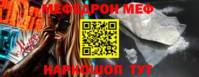 круглые Кулебаки