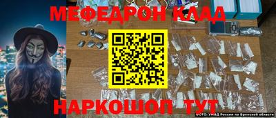 соль курить ск Кунгур