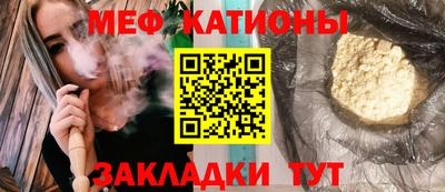 круглые Кулебаки