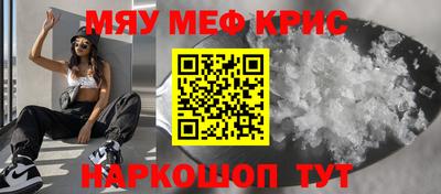 круглые Кулебаки